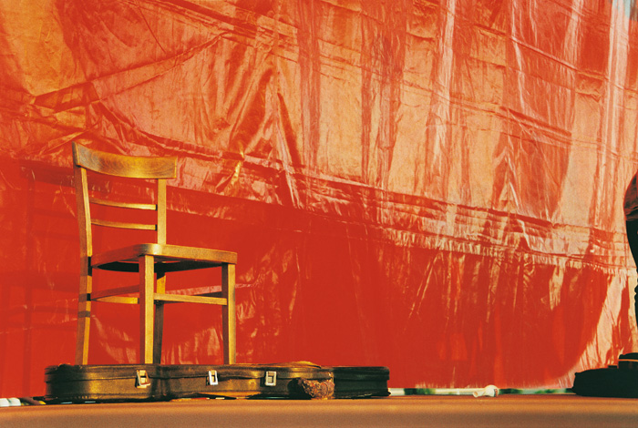 (c) Copyright by naGRUNCIE.pl