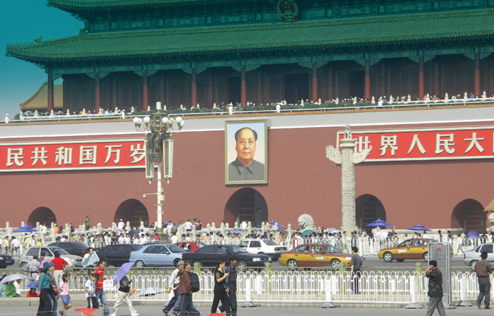 (c) Copyright by naGRUNCIE.pl