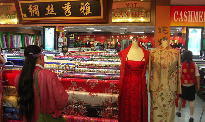 (c) Copyright by naGRUNCIE.pl