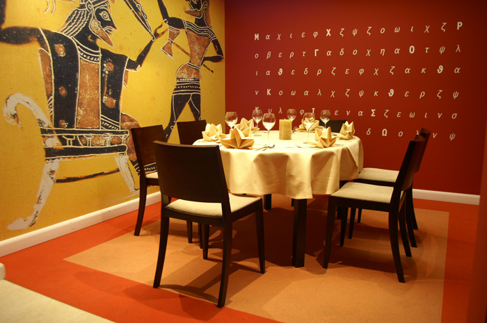 (c) Copyright by naGRUNCIE.pl