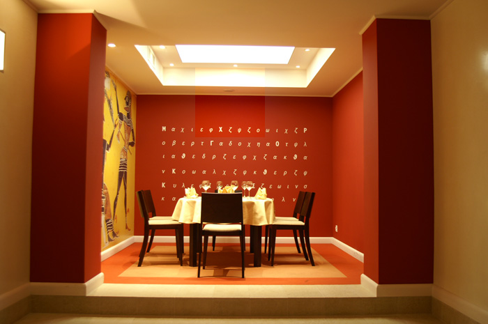 (c) Copyright by naGRUNCIE.pl