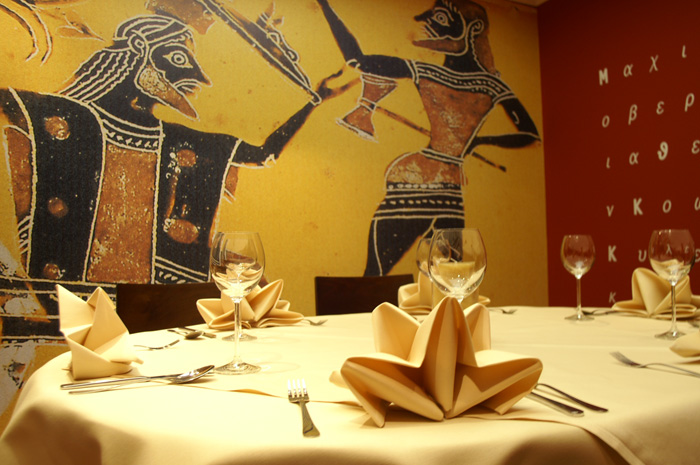 (c) Copyright by naGRUNCIE.pl